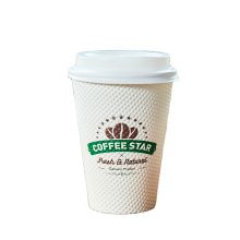 custom printed personalized factory price hot sale paper cup price food grade flexo printing